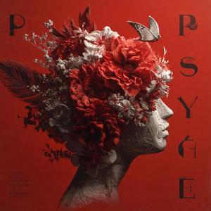 A forgotten word on the screen