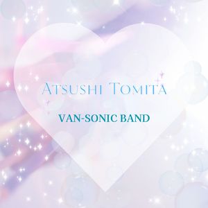 夕日が沈む前に