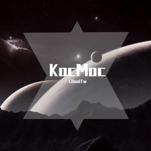 KocMoc