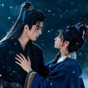 雪落缘起 (Tuyết Lạc Duyên Khởi)