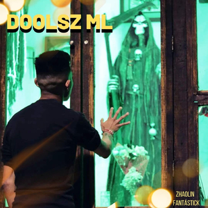 Pitbull Cruz (feat. Zhaolin Fantastick)