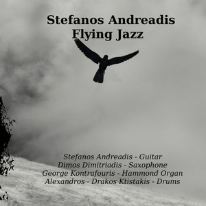 Φωνή Αύρας Λεπτής