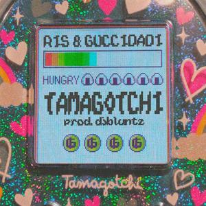 Tamagotchi (feat. guccidadi)