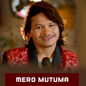 Mero Mutuma