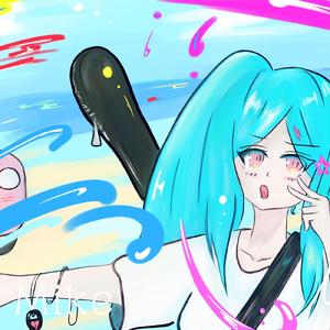 この夏をどうしましょう。