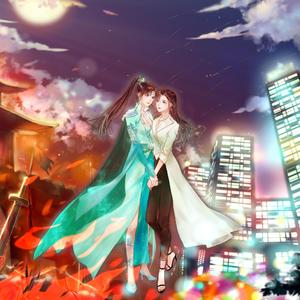 如风令【云韵2021生贺同人曲】