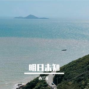 隔壁的哭声
