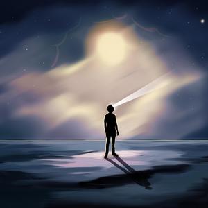 Not Good Enough (feat. Yus)