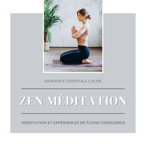 Les jardins du rêves