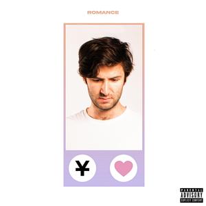 third base (interlude)