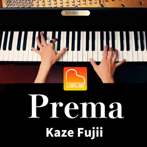 Prema (Piano Cover)