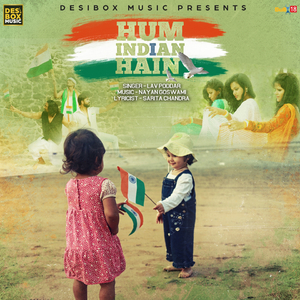 Hum Indian Hain