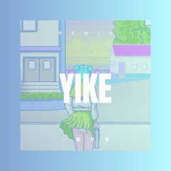 高温派对 (DJ版)