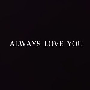 always love you（Pro by firex）