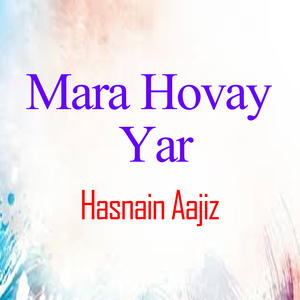 Gadi Tun Magan Day