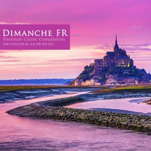 Haydn Symohony No.96 In D Major Hob.I.96 - I. Adagio-Allegro