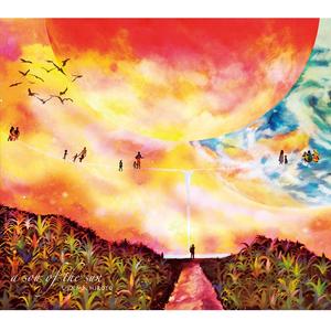 Fly Love Song (feat. Pase Rock)