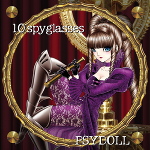 Theme for Psydoll #3