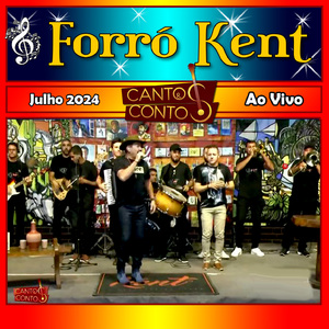 É Proibido Cochilar / Chililique - Ao Vivo