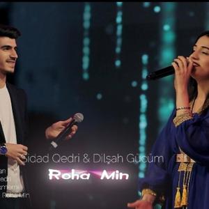 Rohamın (feat. sidad qedri)