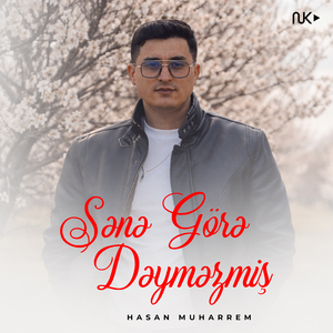 Sənə Görə Dəyməzmiş