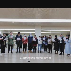 送我一朵小红花