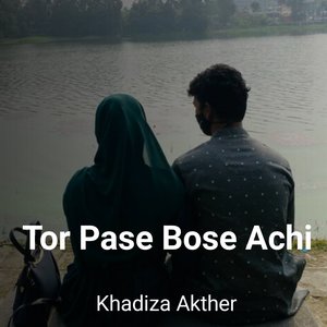 Tor Pase Bose Achi