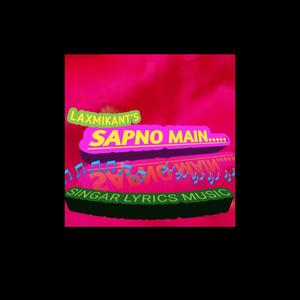SAPNO MAIN