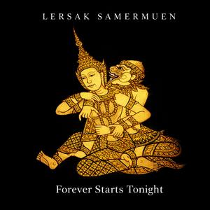 แค่เธอเดินเข้ามา (When You Walked In)