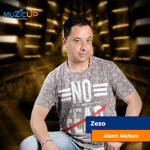 Alemt Alehom