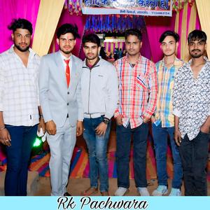 जिगरी साथ निभाव च छोरियां प मत विश्वाश करो Kr devta