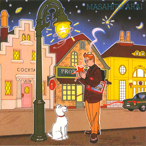 モーニング・サブウェイ (2015 Remaster)