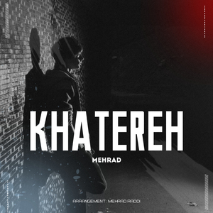 Khatereh