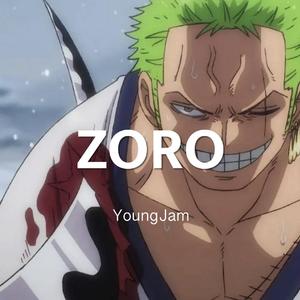 「FREE」"ZORO" Wheezy Type Beat