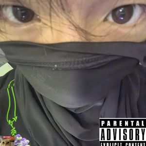 一整夜（prod by Ay beat）