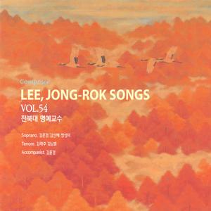 당신은 달빛인가요