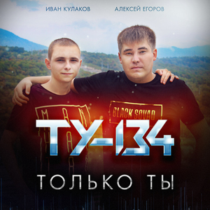 Память папы