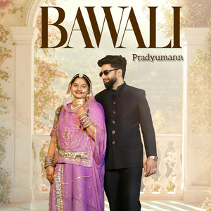 Bawali
