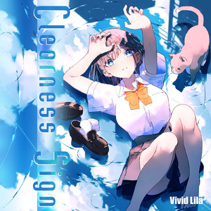 ハートエイク・メモリア (feat. nayuta)