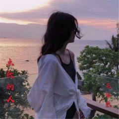 你像花儿一样很美