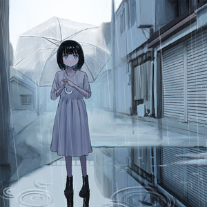 レイニータウン