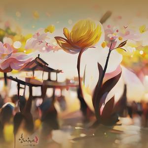 Nyapu ngepel tiap hari