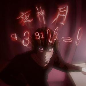 X-C0R3 FLOW (feat. STARBOY)