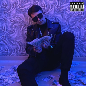 ТРАП ИНТЕЛЛИГЕНТ (feat. TOY BLOOD)