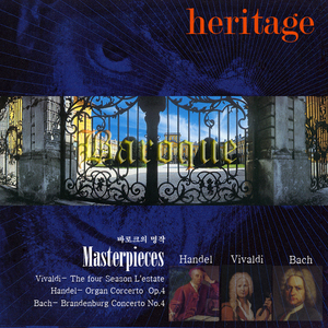 ltalian Concerto in F Major BWV971 1 Moderato