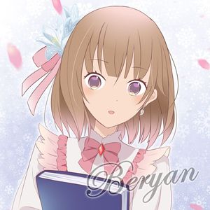 九尾狐（逆水寒山海经系列「九尾狐」时装推广曲）