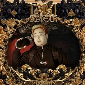 [FREE]“追龙孟菲斯”- 刀脚 x Key Glock Type Beat