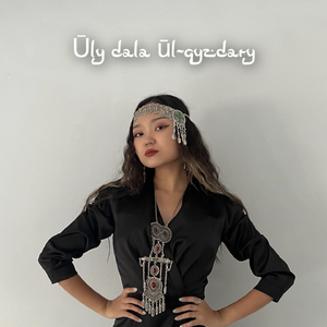 Uly dala úl-qyzdary