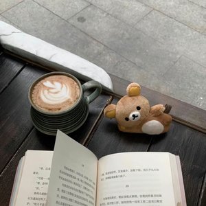 你没发现自己的好