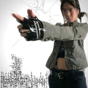 连理枝LIANLI Branch